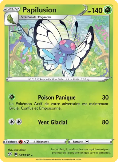 003 - Papilusion - RCL