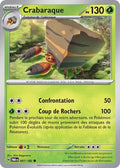 007 - Crabaraque
