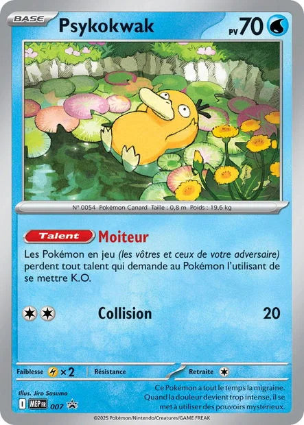 007 - Psykokwak