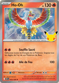 012 - Ho-Oh