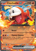 015 - Chochodile-ex