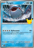 019 - Kyogre