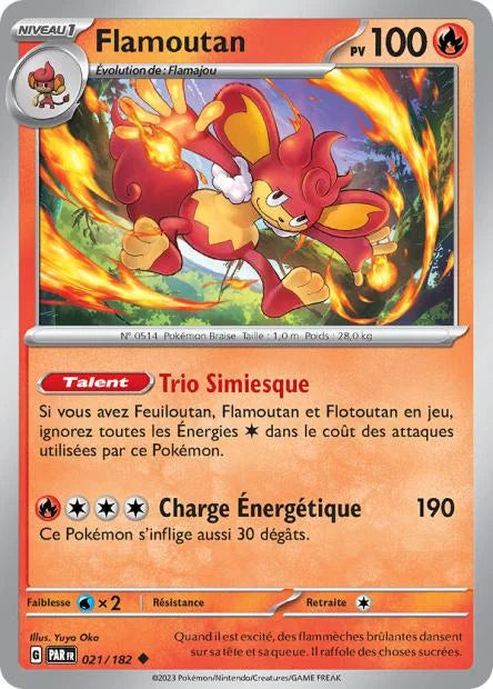 021 - Flamoutan