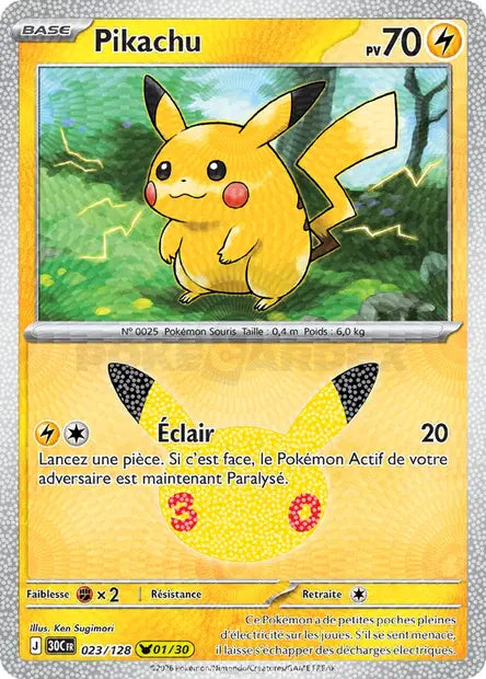 023 - Pikachu