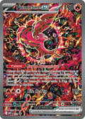 024 - Plumeline ex