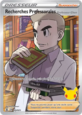 024 - Recherches_Professorales_Professeur_Chen - CEL