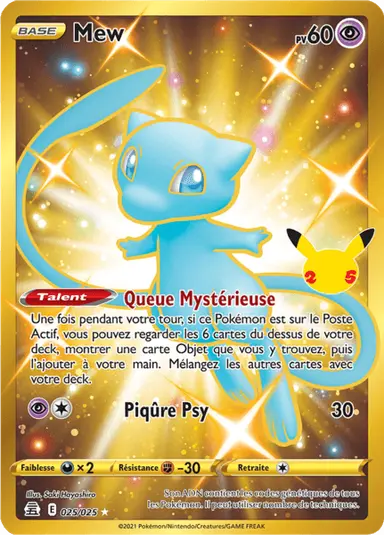 025 - Mew - CEL