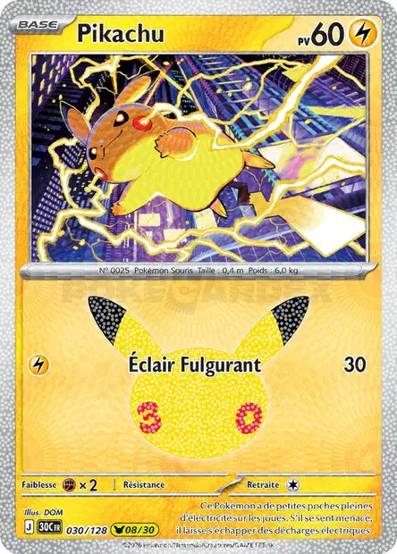 030 - Pikachu