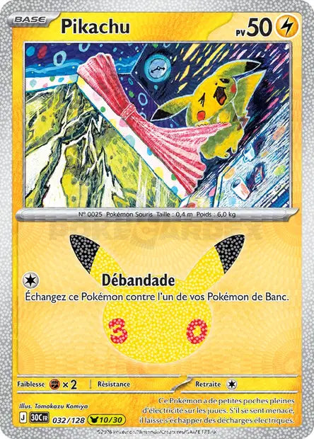 032 - Pikachu