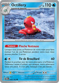 034 - Octillery
