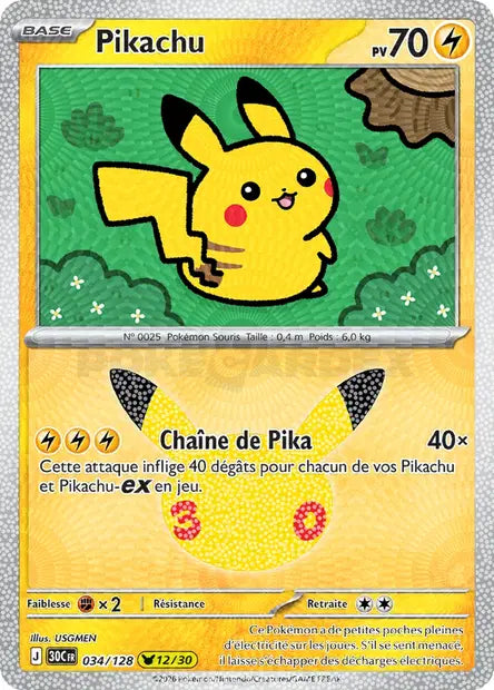 034 - Pikachu