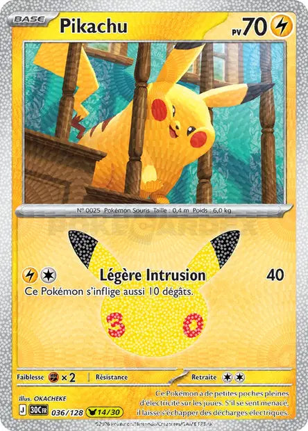 036 - Pikachu