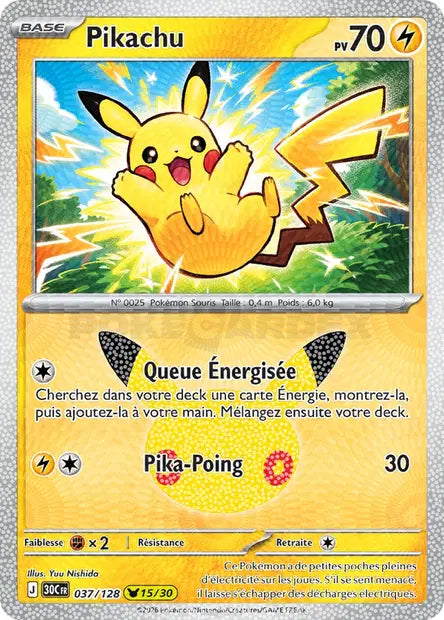 037 - Pikachu