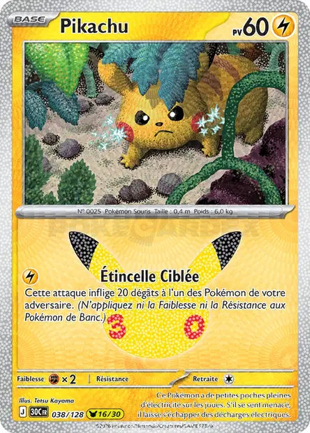 038 - Pikachu