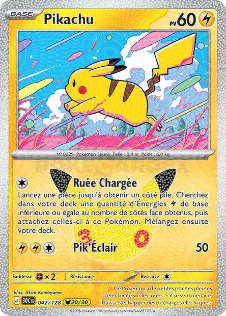 042 - Pikachu