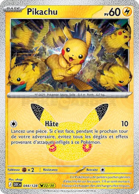044 - Pikachu