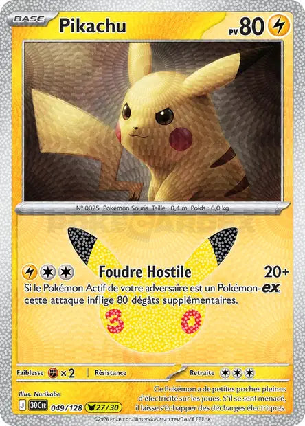 049 - Pikachu