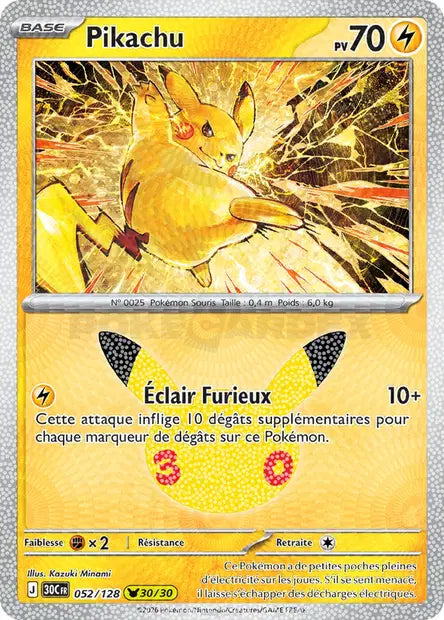 052 - Pikachu