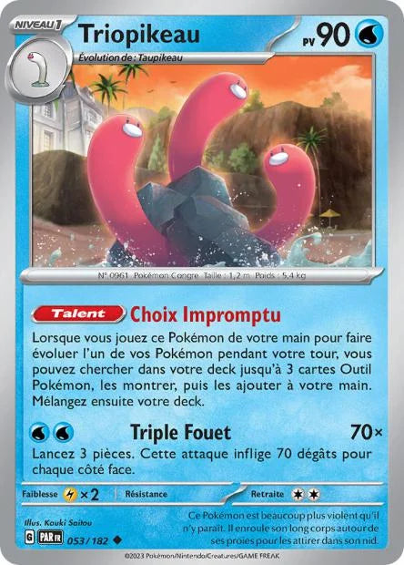 053 - Triopikeau