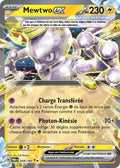 058 - Mewtwo-ex