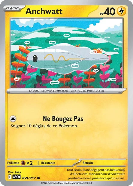 059 - Anchwatt