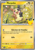 061 - Morpeko