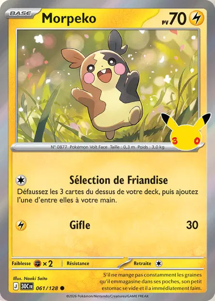 061 - Morpeko