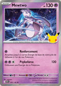 063 - Mewtwo