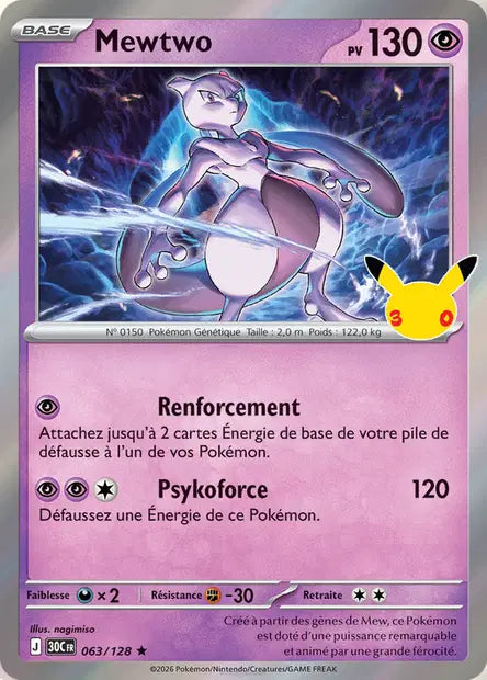 063 - Mewtwo