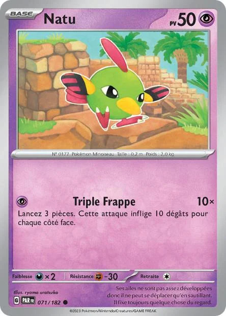 071 - Natu