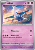 073 - Latios