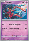 074 - Deoxys
