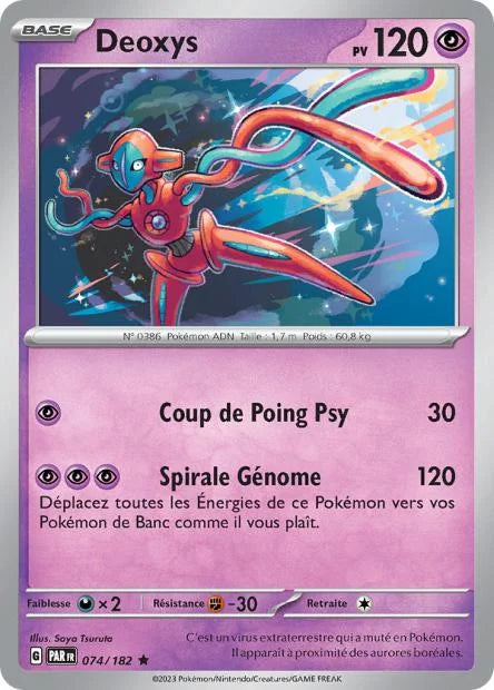 074 - Deoxys