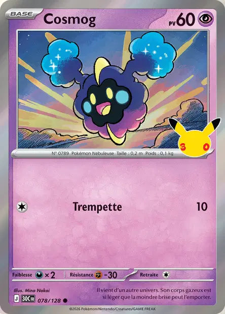 078 - Cosmog