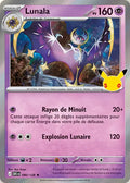 080 - Lunala