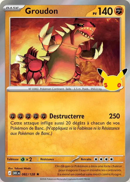 082 - Groudon