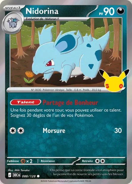 088 - Nidorina