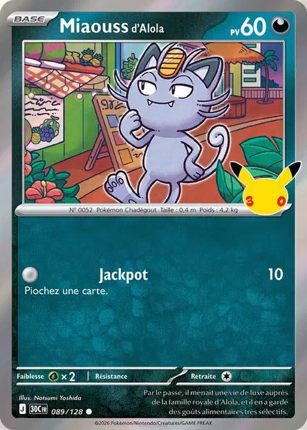089 - Miaouss d'Alola