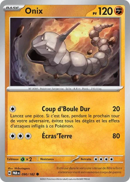 090 - Onix