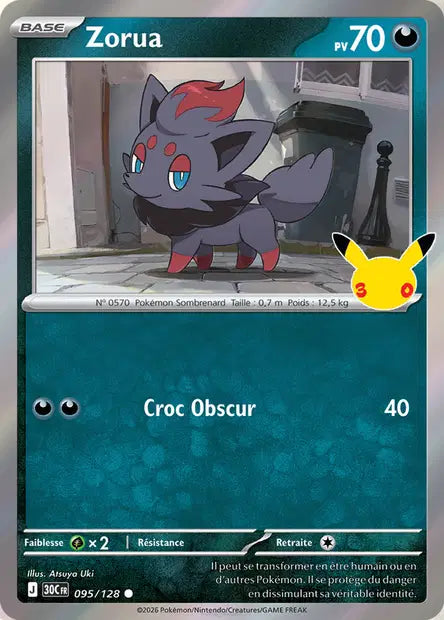 095 - Zorua