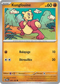 096 - Kungfouine