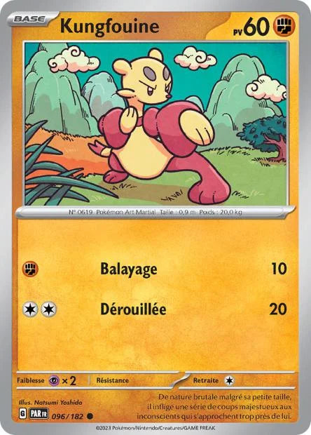 096 - Kungfouine
