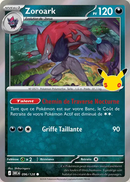 096 - Zoroark