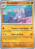 097 - Shaofouine