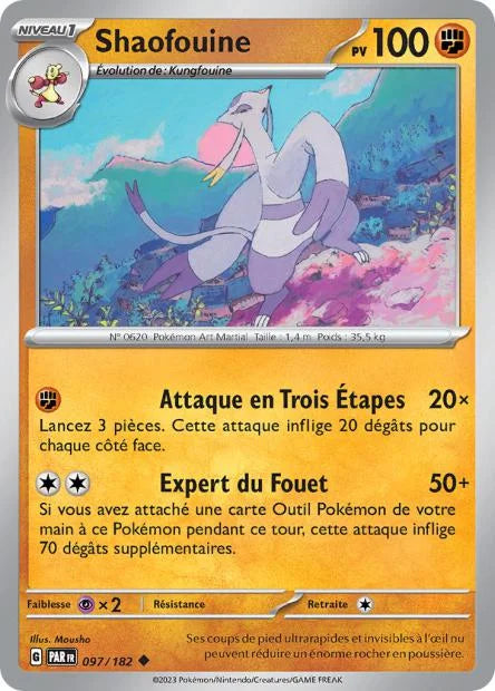 097 - Shaofouine