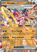 098 - Hoopa-ex