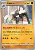 104 - Gigansel