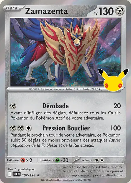 107 - Zamazenta