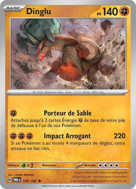 109 - Dinglu
