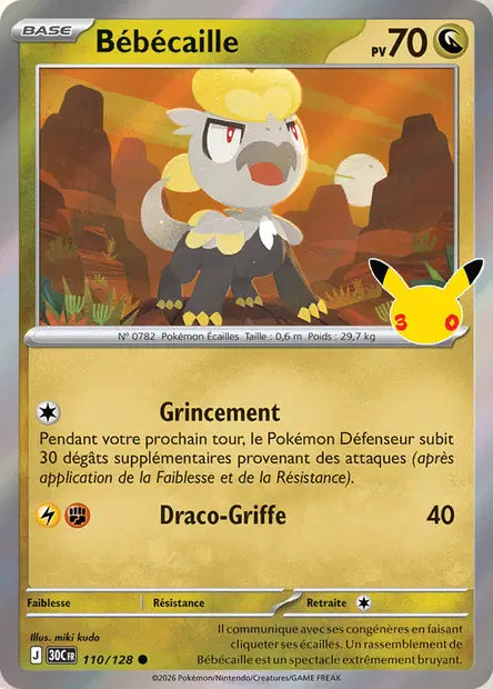110 - Bébécaille